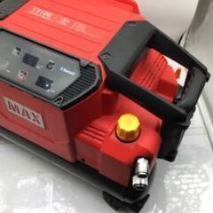 【エコツール笠寺店】MAX/マックス エアコンプレッサー AK-HL1310E【愛知県/名古屋市/笠寺/工具】の画像