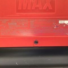 【エコツール笠寺店】MAX/マックス エアコンプレッサー AK-HL1310E【愛知県/名古屋市/笠寺/工具】の画像