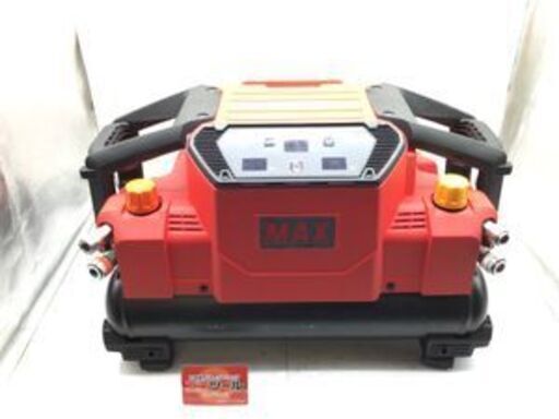 【エコツール笠寺店】MAX/マックス エアコンプレッサー AK-HL1310E【愛知県/名古屋市/笠寺/工具】