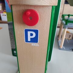 BRIO   本文よく確認お願いしますの画像