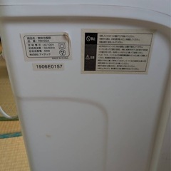 ヒーターの画像