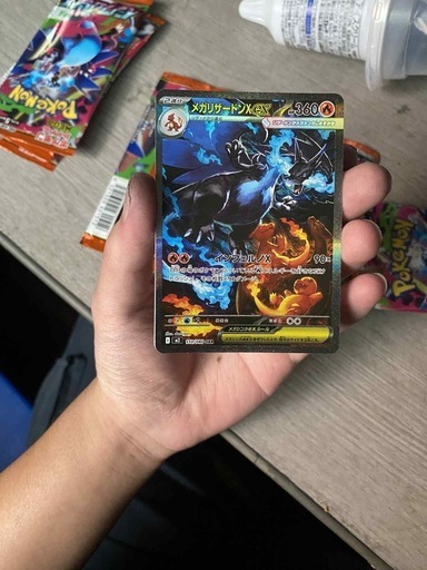 ポケモンカード