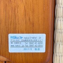 中居木工製の日本製折りたたみ畳ベッド（ひのき、ロータイプ、シングルの画像
