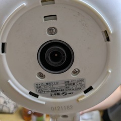 電気ケトルの画像