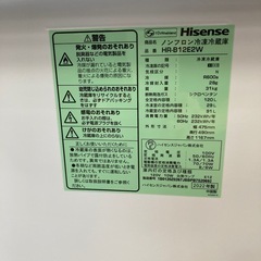 冷蔵庫　ハイセンス　120L 2022年製の画像