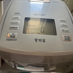 （受け渡し者確定品）三菱電機 炊飯器 炭炊釜 NJ-VED10-W  の画像