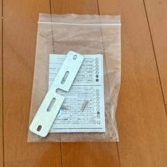 ライティングレール ダクトレールの画像