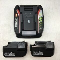 【エコツール笠寺店】MAX/マックス 14.4V鉄筋結束機ツインタイヤ RB-610T-B2C/1450A【愛知県/名古屋市/笠寺/工具】の画像