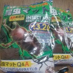 カブト虫クワガタ虫 飼育セットの画像