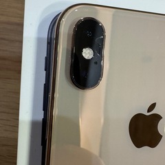 Apple iPhoneXS ゴールド 256GB SIMフリーの画像