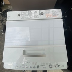 【分解洗浄済み】東芝 全自動洗濯機 7kg＊プロフィール必読＊の画像