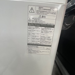 【分解洗浄済み】東芝 全自動洗濯機 7kg＊プロフィール必読＊の画像