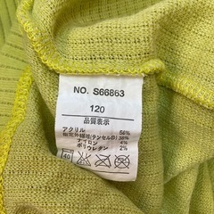 女の子 120 秋冬服　４４の画像