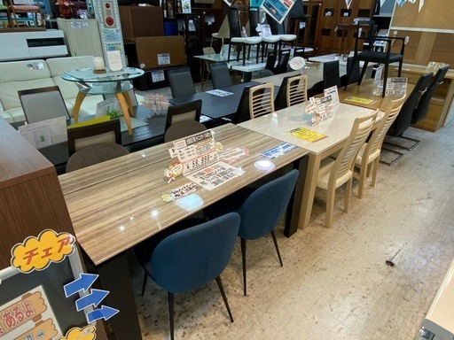 【愛品館 江戸川店 】ダイニングテーブル5点セット MORITA interior（モリタインテリア）