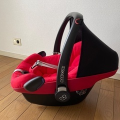 MAXI-COSI チャイルドシートの画像
