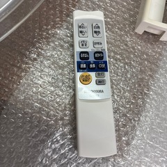 LEDシーリングライトの画像