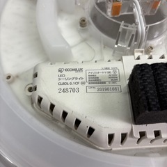 LEDシーリングライトの画像