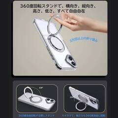 【新品・未使用】Zencase iPhone 16Plus 用 ケース, アイホン16Plusケース カメラレンズ保護付き，アイフォン16Plusケース リング付き，MagSafe対応 +の画像