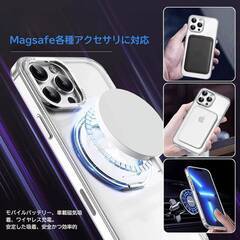 【新品・未使用】Zencase iPhone 16Plus 用 ケース, アイホン16Plusケース カメラレンズ保護付き，アイフォン16Plusケース リング付き，MagSafe対応 +の画像