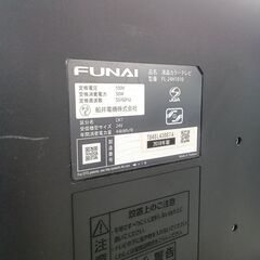 ★リユースのサカイつくば店★TK6672 FUNAI TV FL-24H1010 18年製 動作確認／クリーニング済み 【リユースのサカイつくば店】の画像