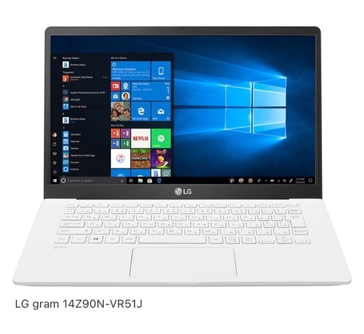 【美品・充電器付き】LG gram 14Z90N ノートPC 2020年製 美品・充電器付き】LG gram 14Z90N ノートPC 2020年製