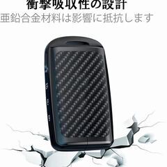 【新品・未使用】SANRILY キーケース キーホルダー キー保護 ファストバック CX-30 CX-5 ロードスター MX-30等に適用 高級 保護 落ちにく 傷 防止 オシャレの画像