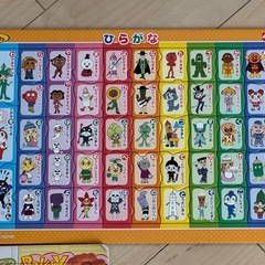 （10月末まで）アンパンマン　
パズル　3点セットの画像