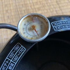 揚げ物用 鍋の画像