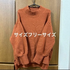 セーターまとめ売り6点の画像