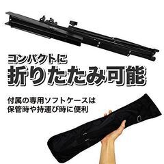 【未使用】KC キョーリツ 譜面台 軽量スチール製 折りたたみ式 MS-200J/BK ブラック (ソフトケース付属)の画像