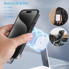 【新品・未使用】WMTスマホケース に適用iPhone 16 plus「magsafe ケース+360°回転スタンド 縦横両対応」、 スマホケース 透明「薄型、軽量、higher クリアの画像
