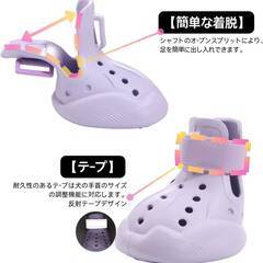 【新品・未使用】LIKOKLIN ドッグサンダル ブーツ 夏用の犬用サンダル 犬靴 ドッグシューズ 室内 犬用 靴 小型犬中型犬ブーツ 犬 シューズ ペット用 ブーツの画像