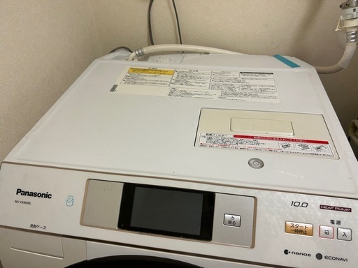 【お取引中】Panasonic 洗濯乾燥機