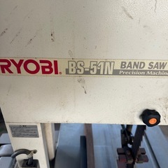 RYOBI　リョービ　バンドソー BS-51N 　100V 建築  現場 　大工　工具 DIY の画像