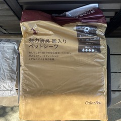 ペットシーツとトレーの画像