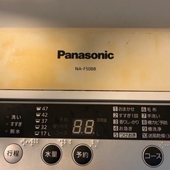洗濯機　洗濯機ラック　洗濯機バサミの画像