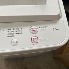 美品　洗濯機　購入者決まりましたたの画像