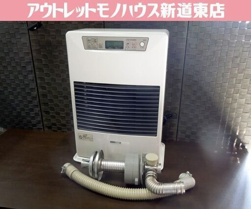 ② サンポット FF式温風ストーブ 2016年製 FF-4210TL N 木造～11畳 コン～18畳 SUNPOT FFストーブ 燃焼確認済 給排気筒付 札幌市 新道東店