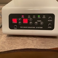 ★エステ機器★の画像