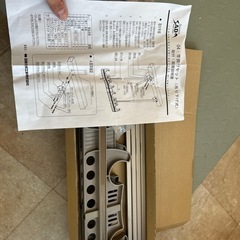 kantoh-house 竿掛け テラス・ベランダ用 洗濯物干し 屋外 吊り下げ式 1セット2本入り ステンカラーの画像