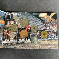 世界文化遺産 白川郷 コインセットの画像