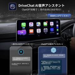 【新品・未使用】ワイヤレスCarPlayアダプター／ワイヤレスAndroid Auto変換器 - すべての有線CarPlay/Android Autoに対応、MYATOTO Android 13、4+64G、の画像