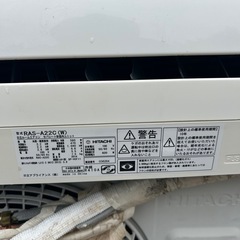 白くまくん美品主に6畳の画像