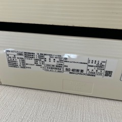【お取引中】TOSHIBA　エアコンの画像