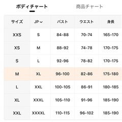 ④スポーツTシャツ　加圧　コンプレッションウェア　4枚セット　新品　伸縮性　通気性　トレーニング等の画像