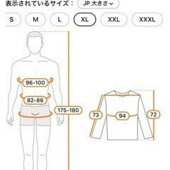 ④スポーツTシャツ　加圧　コンプレッションウェア　4枚セット　新品　伸縮性　通気性　トレーニング等の画像