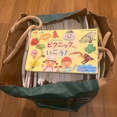 幼児雑誌、絵本の画像