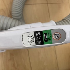 日立電気掃除機の画像