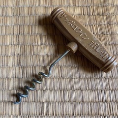 ヴィンテージ　昭和レトロ ワインオープナー コルク抜き サッポロ サントリーの画像