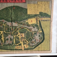 栗林公園⭐️日本の名園のひとつの画像